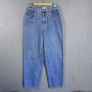 Vintage Merona Jeans‎ Womens 12* Blue High Rise Tapered Leg Mom Back Cinch 90s